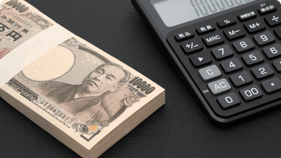未上場株の現金化